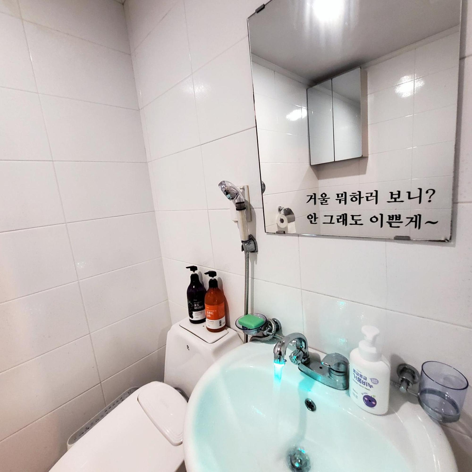 Fully Furnished #bunker, Near Miasageori Subway Station Line 4 Apartment Seoul